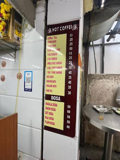 Hot Coffee menu