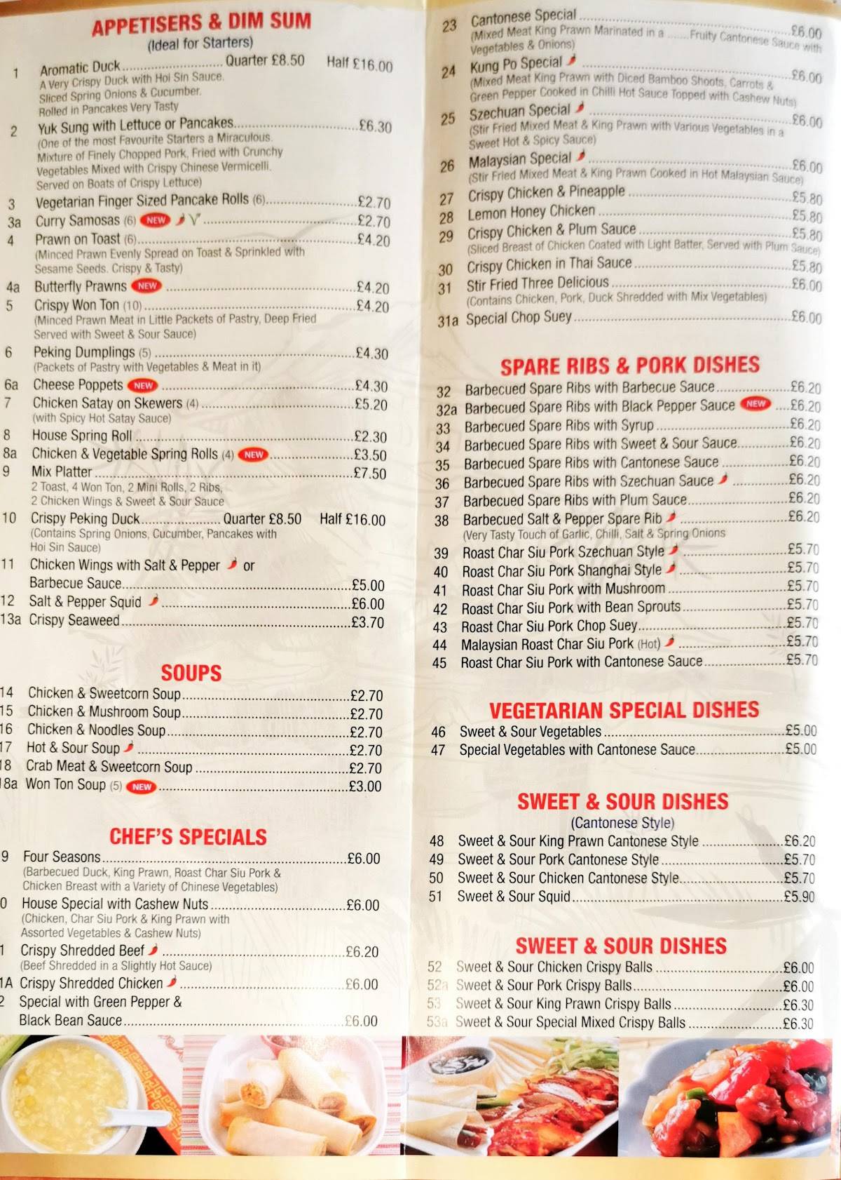 Menu at Hot Food Paradise fast food, Bedworth