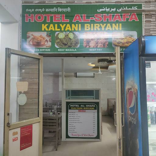Hotel Alshafa Kalyani Biryani menu