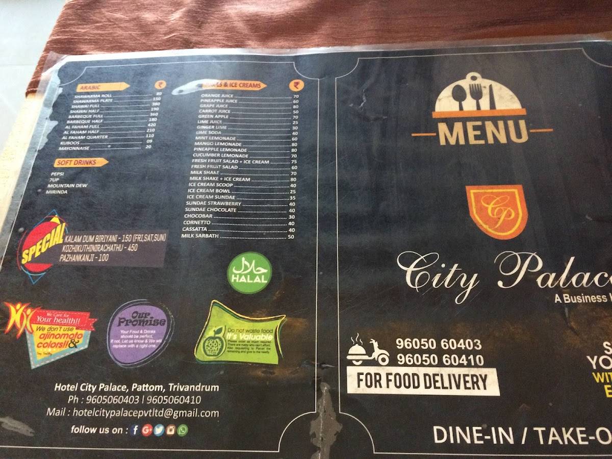 Hotel City Palace menu