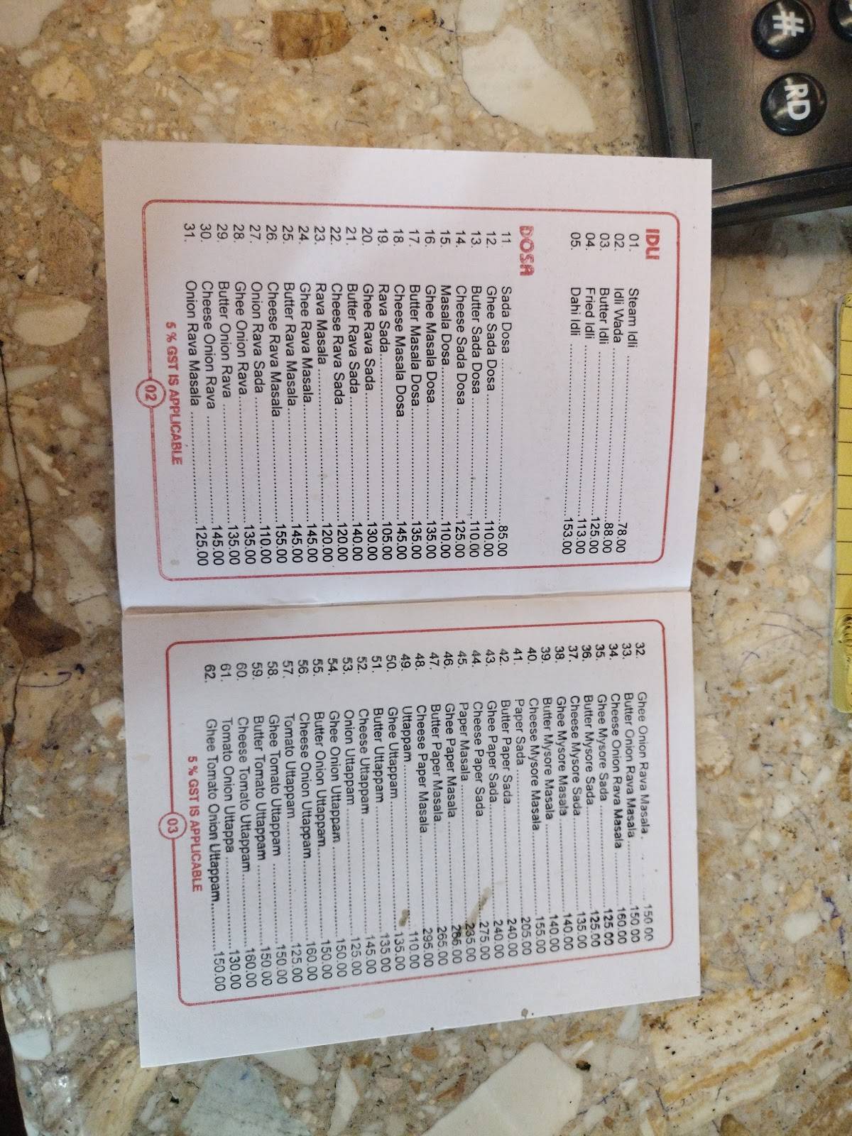 Hotel Kalpana Veg Restaurant menu
