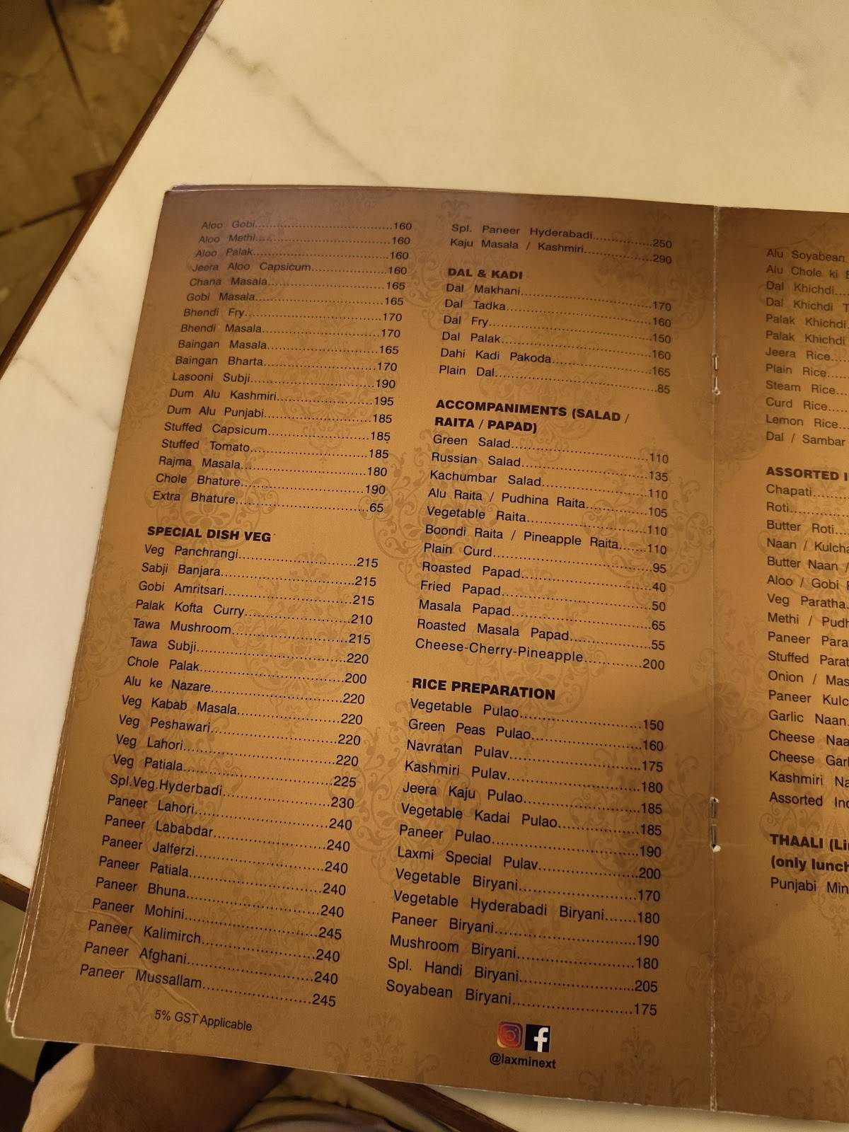 Hotel Laxmi Next menu