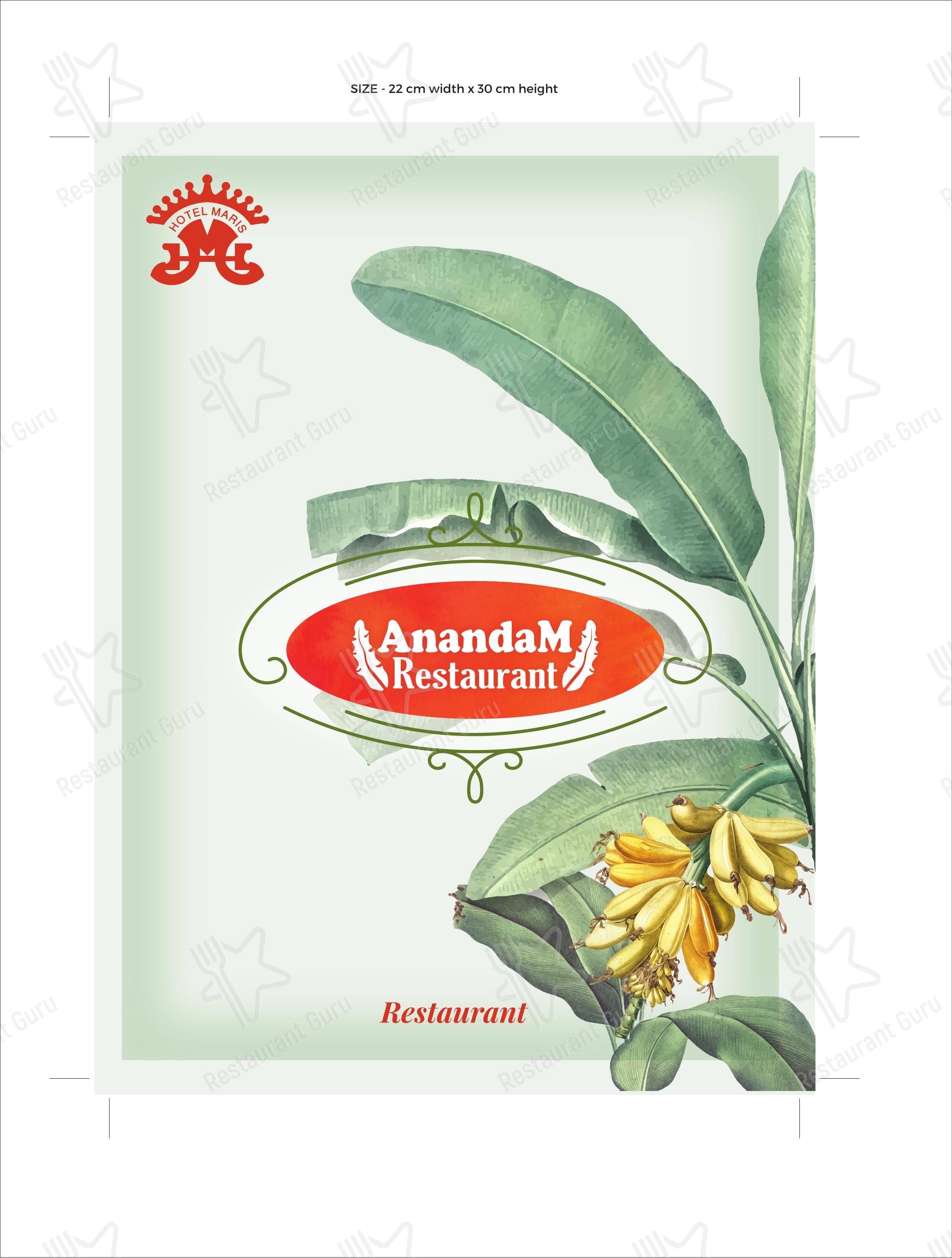 Menu for the Hotel Maris pub & bar