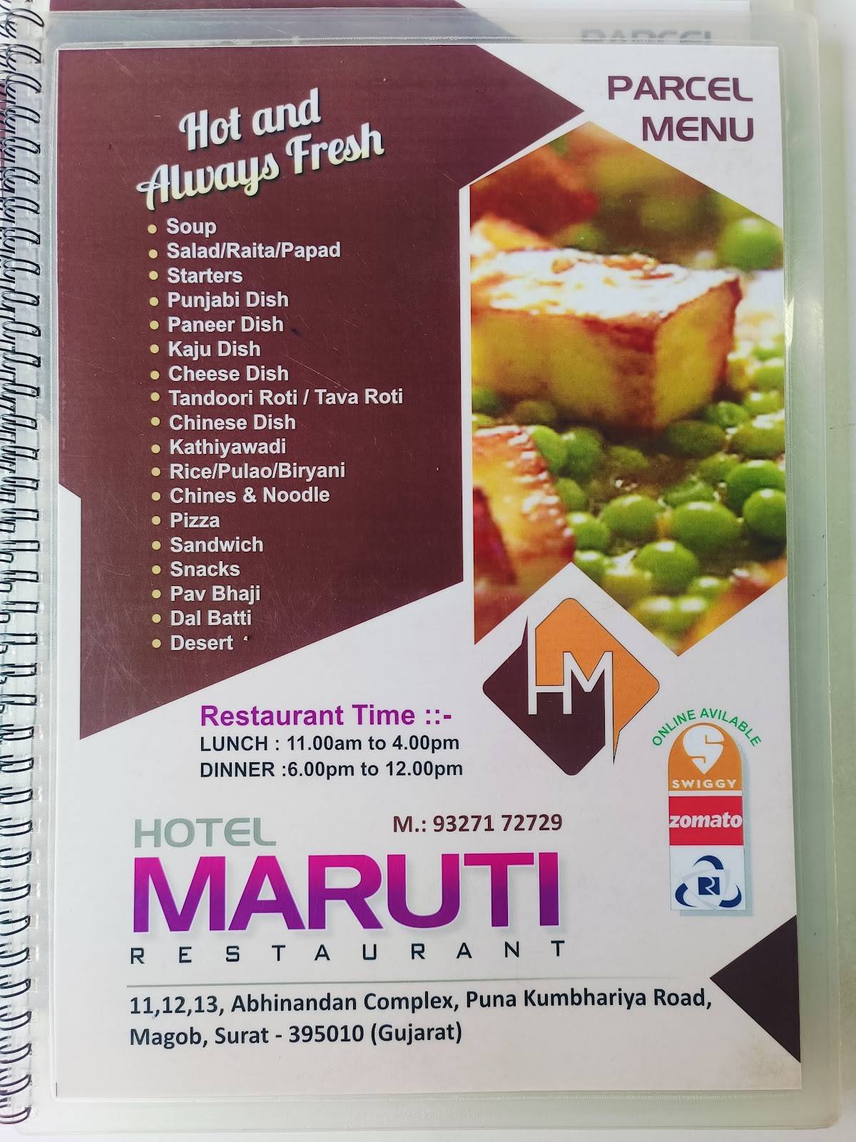 Hotel Maruti menu
