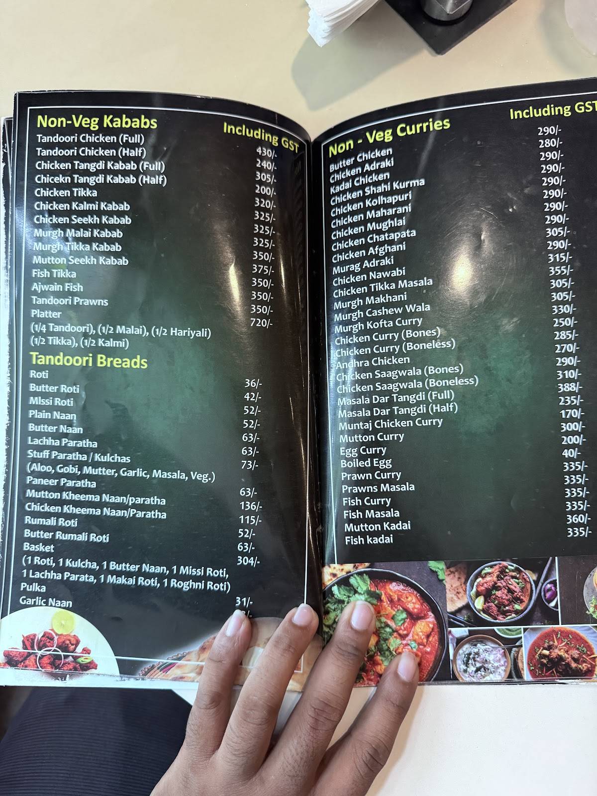 Hotel Muntaj menu