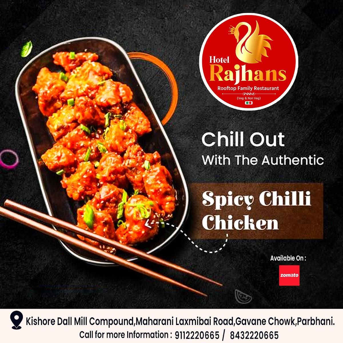 Hotel Rajhans Family Rooftop Restaurant menu