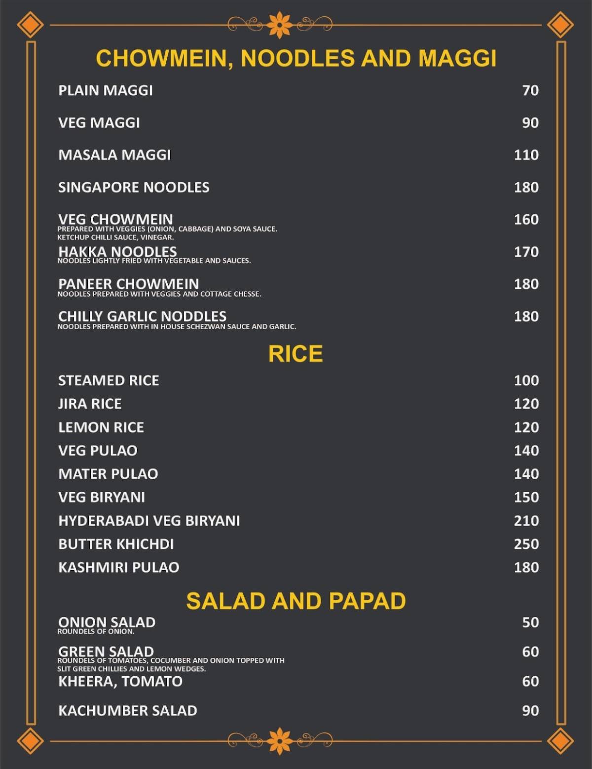 Hotel Shiv Shakti and restaurant menu