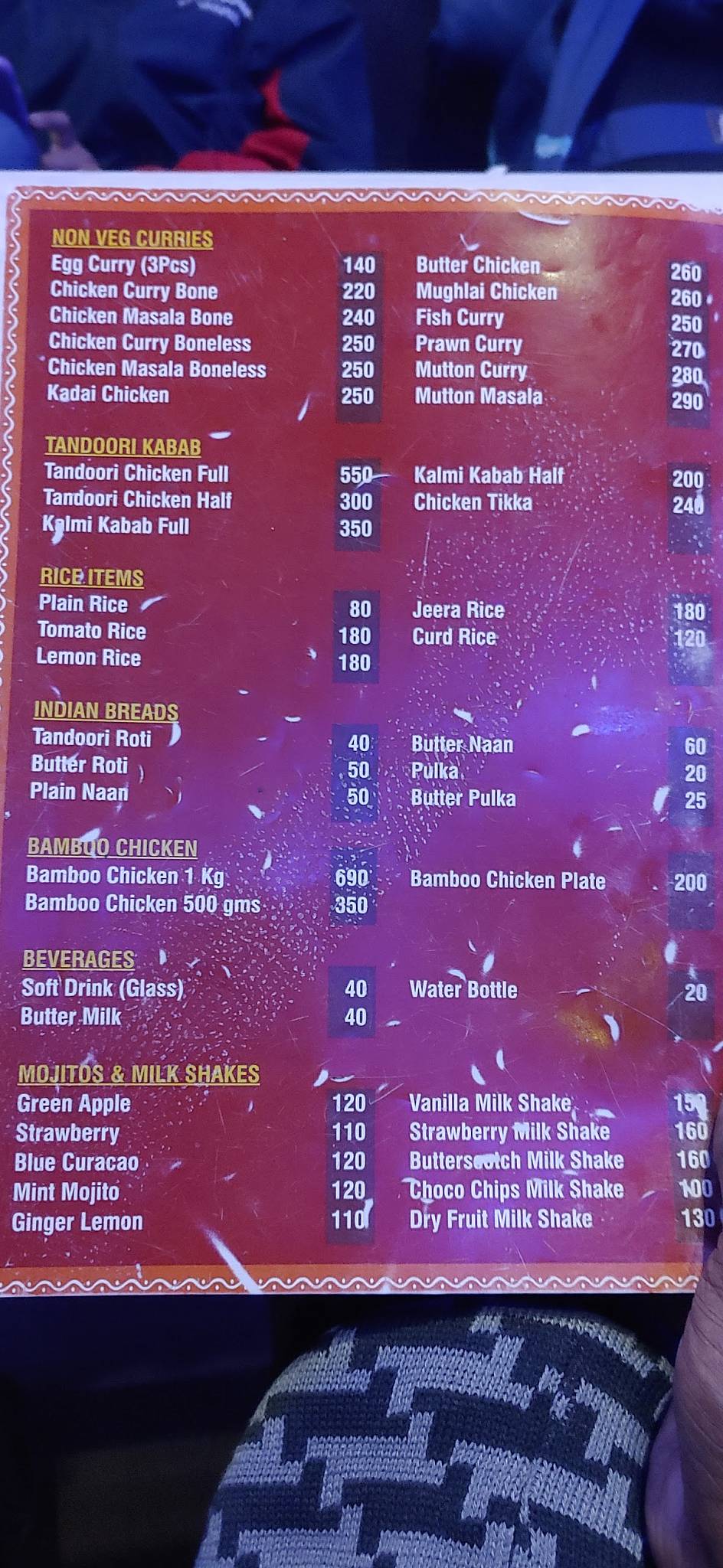 Hotel Star Annapurna multi cuisine menu