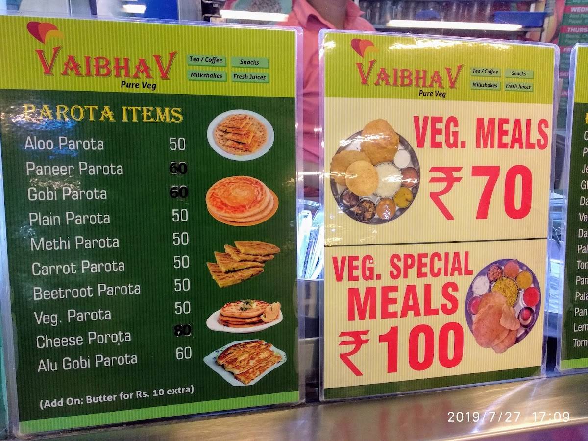 Hotel vaibhav pure veg menu