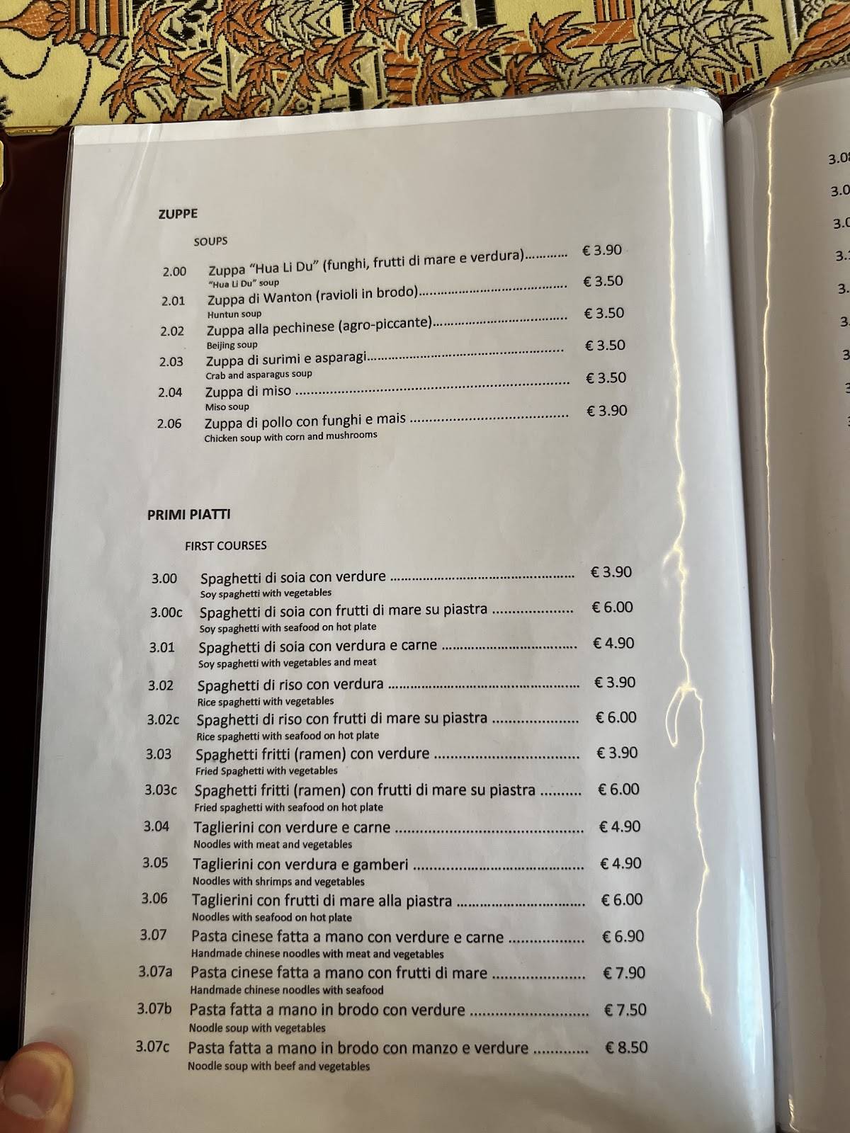 Menu di Hua LI Du 