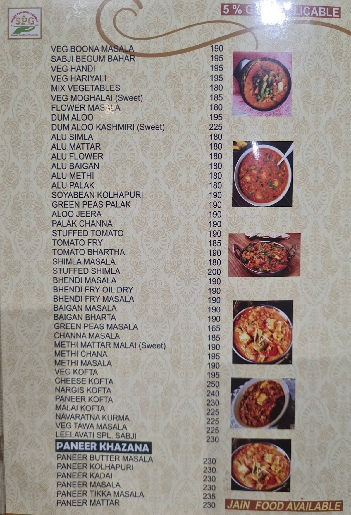 Leelavati Palace menu