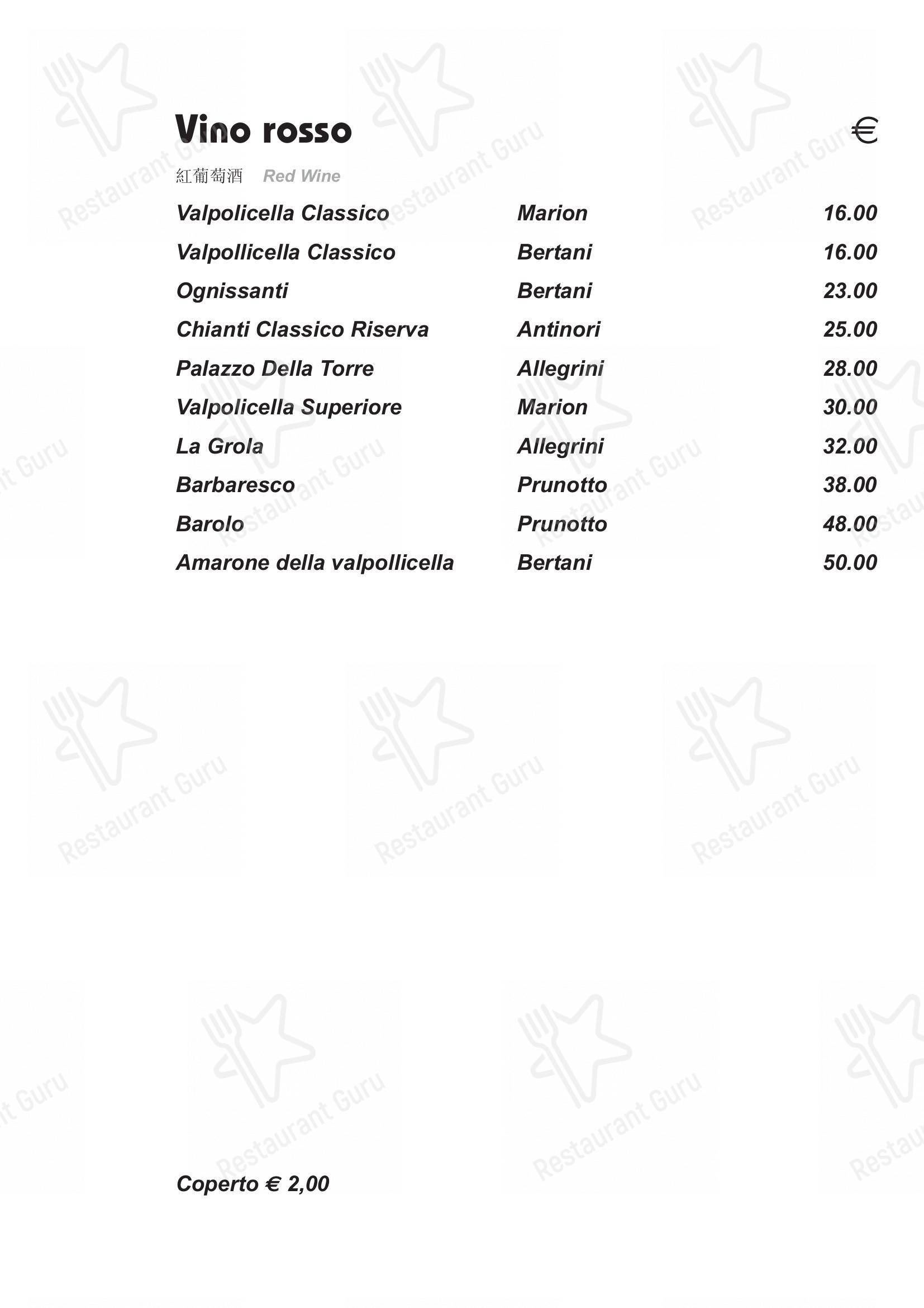 Hutong Verona in Verona - Menu