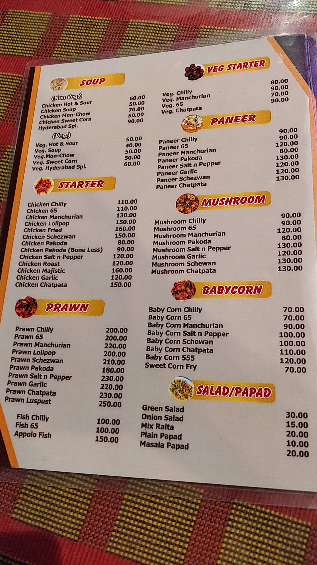 Hyderabad Dum Biriyani menu