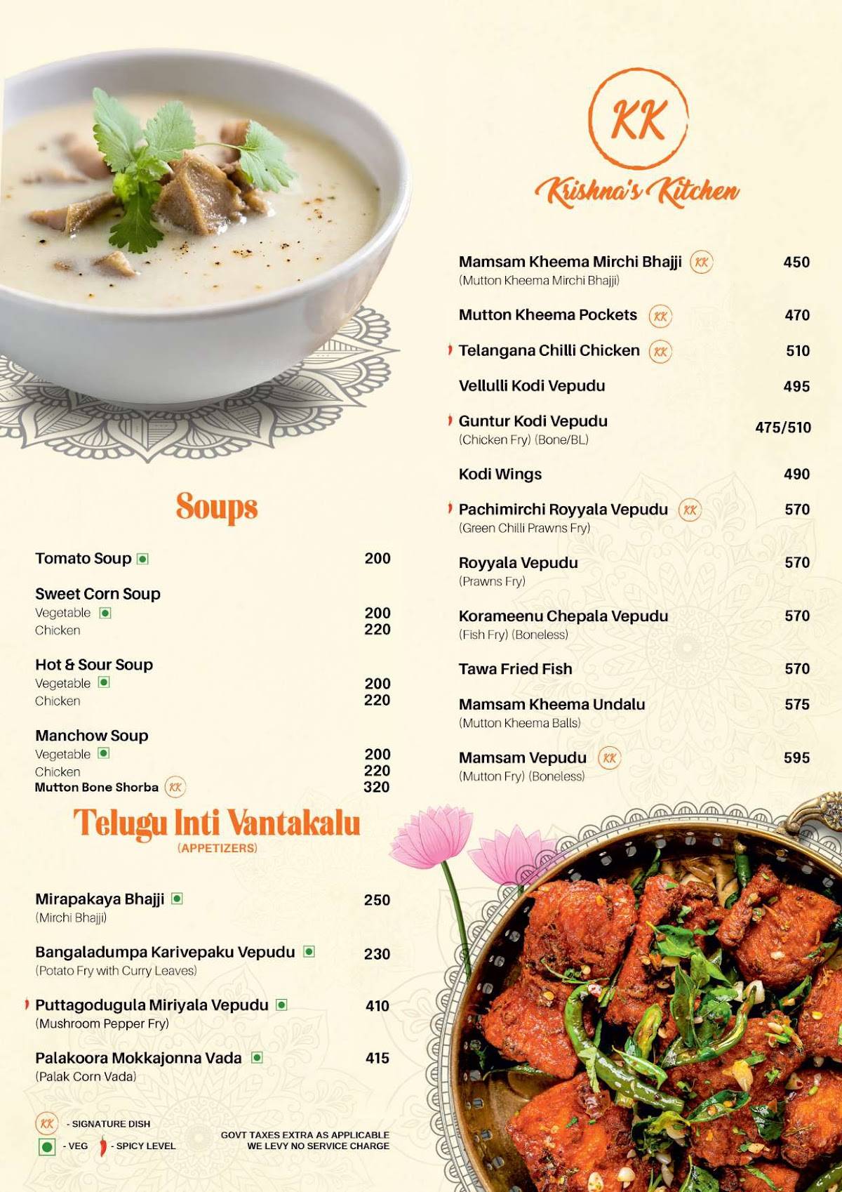 Krishna's Kitchen menu