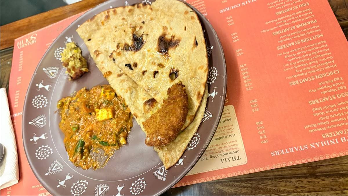 Ministry of south bar and kitchen menu