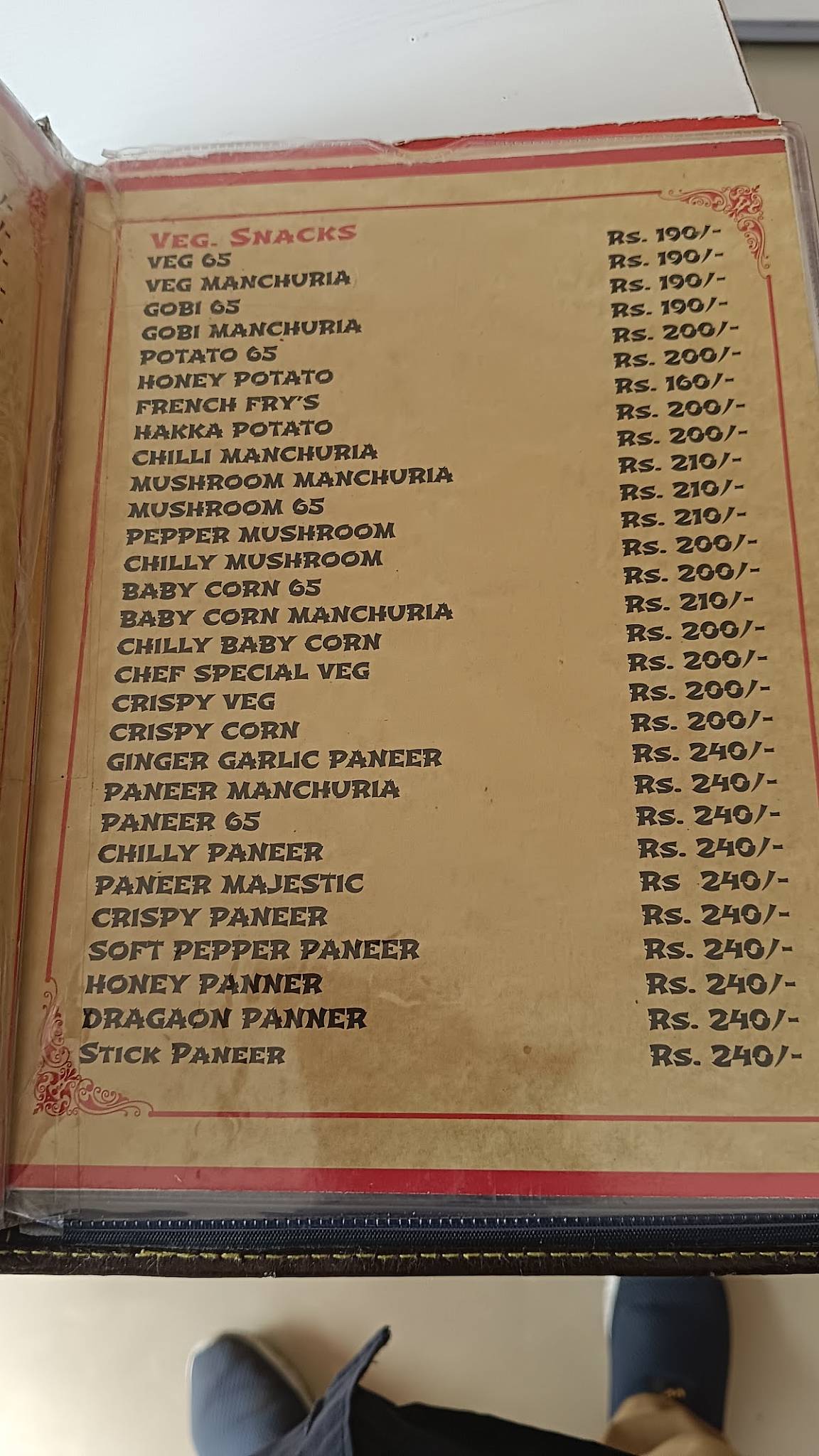 Sharada's Chinese Restaurant menu