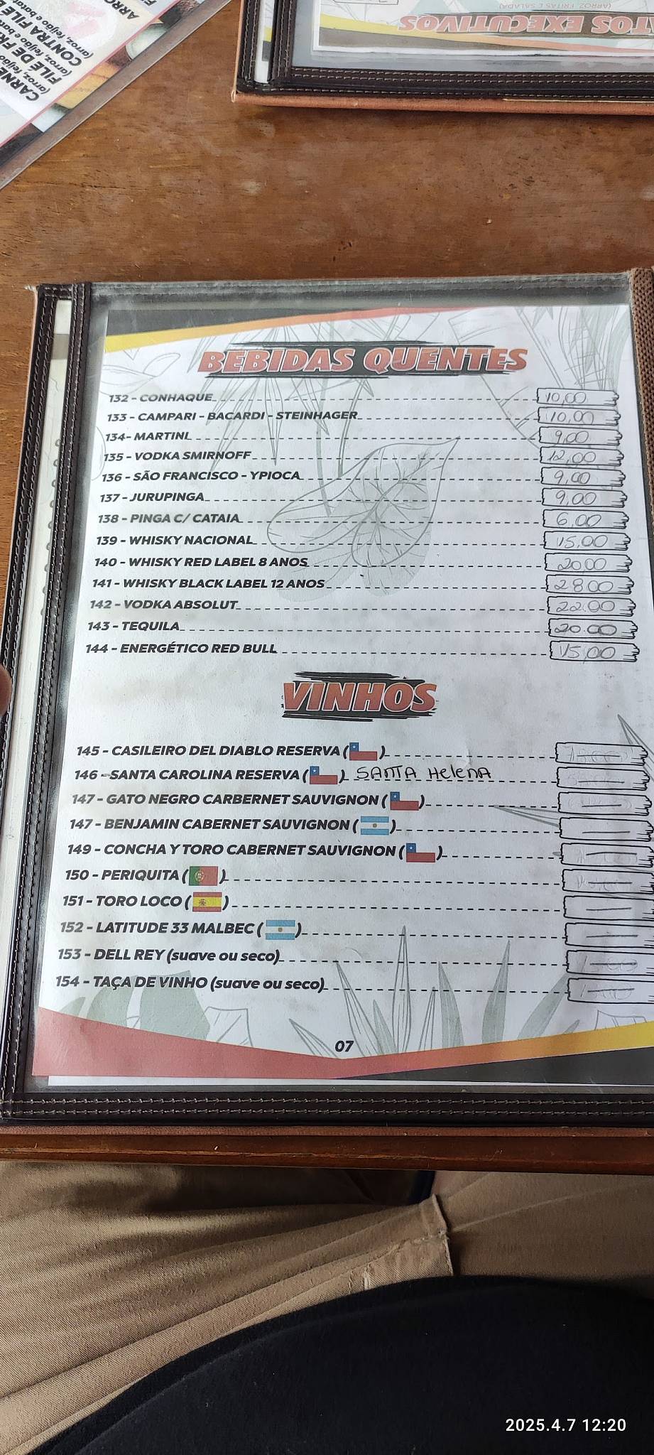 Biritas Pizzaria cardápio