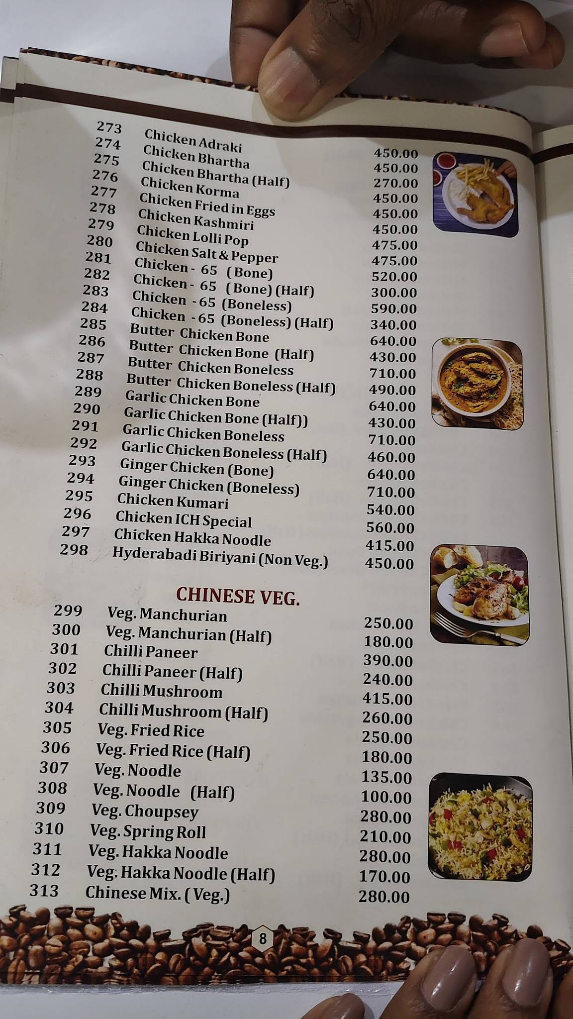 Indian Coffee House menu