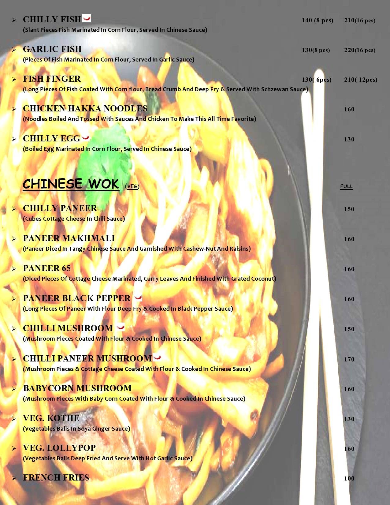 Singh Sahab Restaurant menu