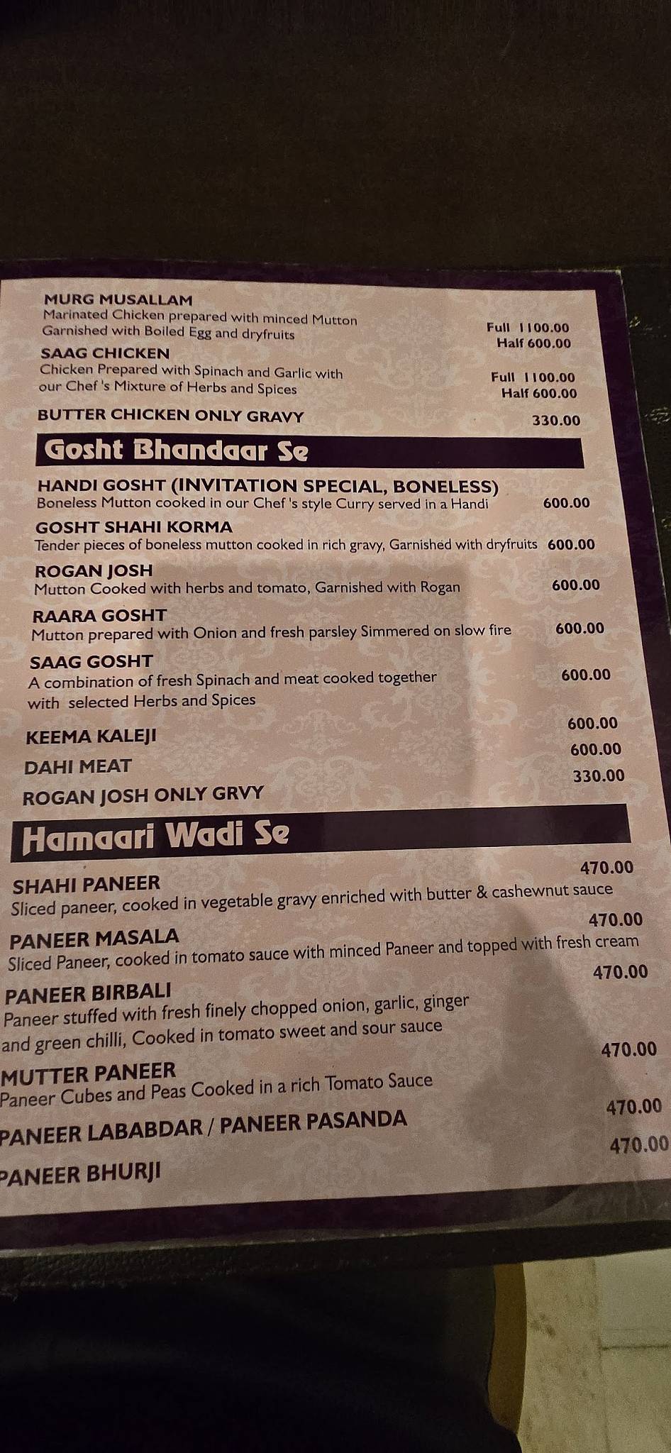 Invitation Restaurant menu