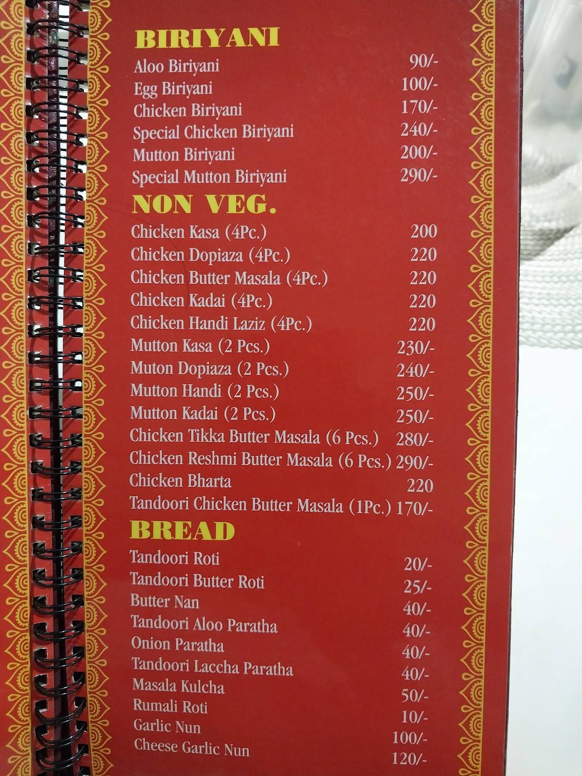 JFC menu