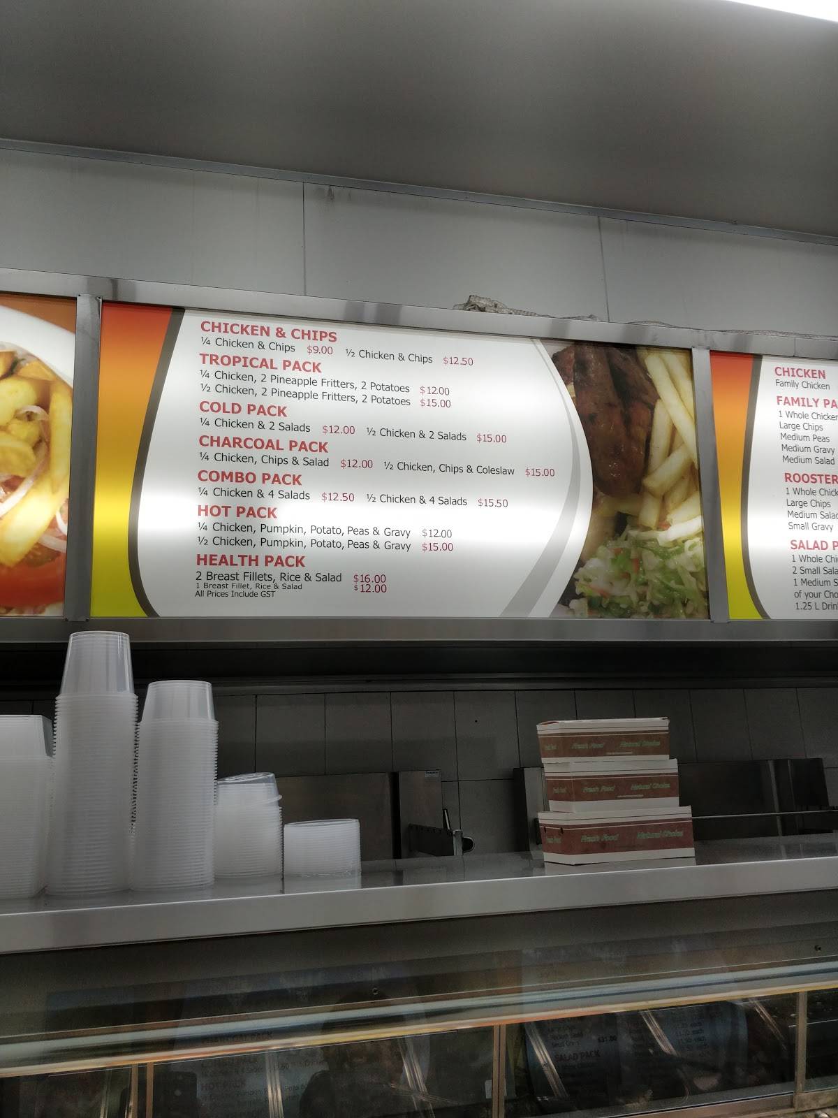 Menu at Jackson Court Charcoal Chicken restaurant, Doncaster East