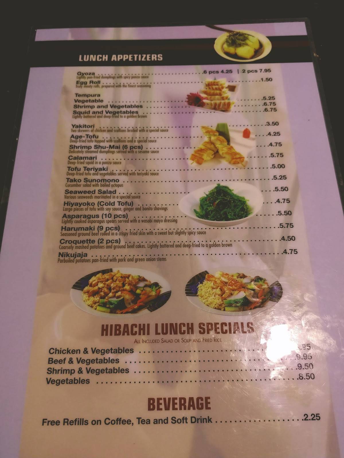 Menu at Shogun Japanese Steak House restaurant, Jacksonville