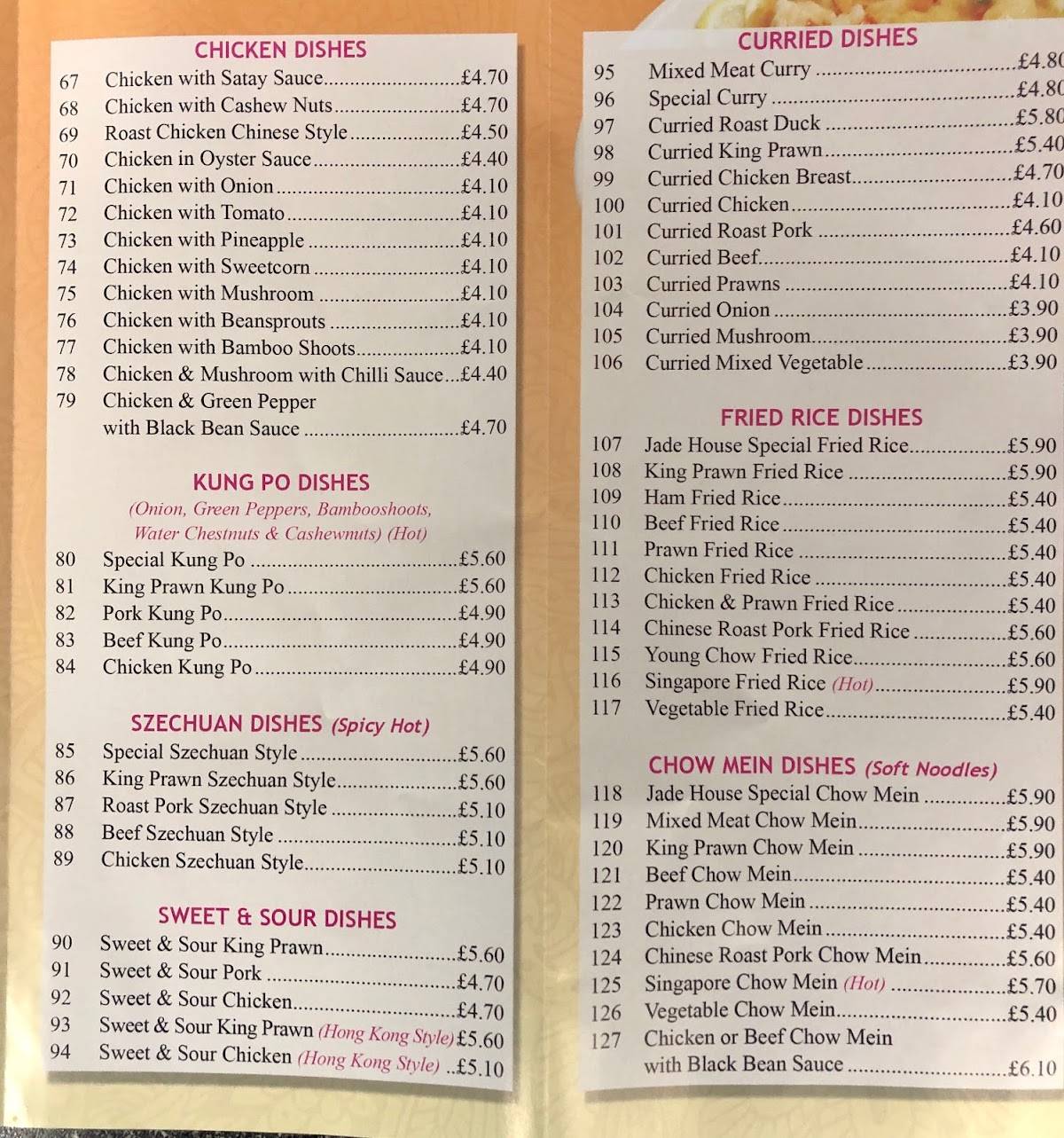 Menu at Jade House fast food, Motherwell, Unit 6 Main St