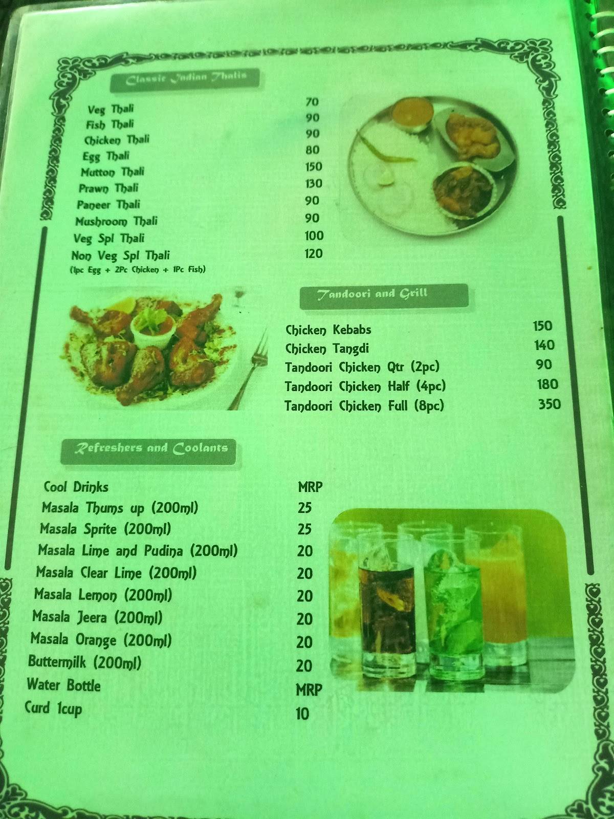 Jagannath Restaurant menu