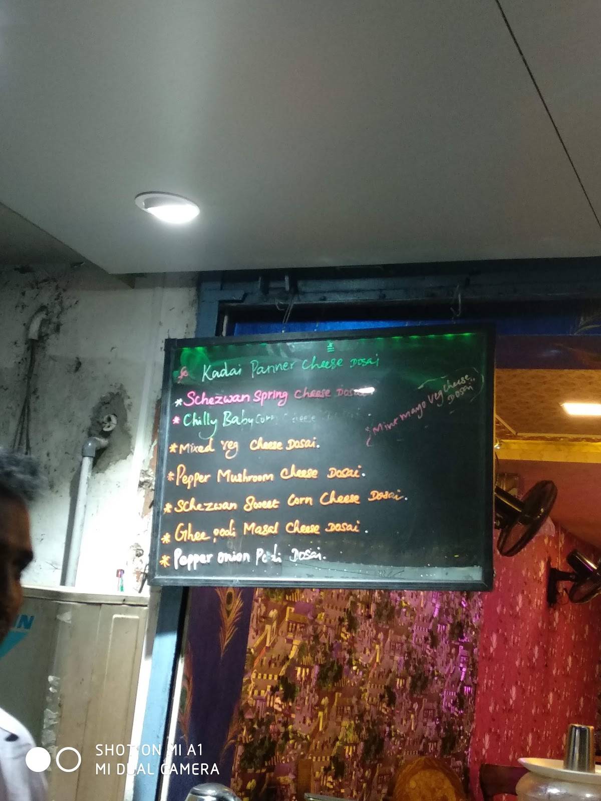 Jai Sri Vaishnavaas menu
