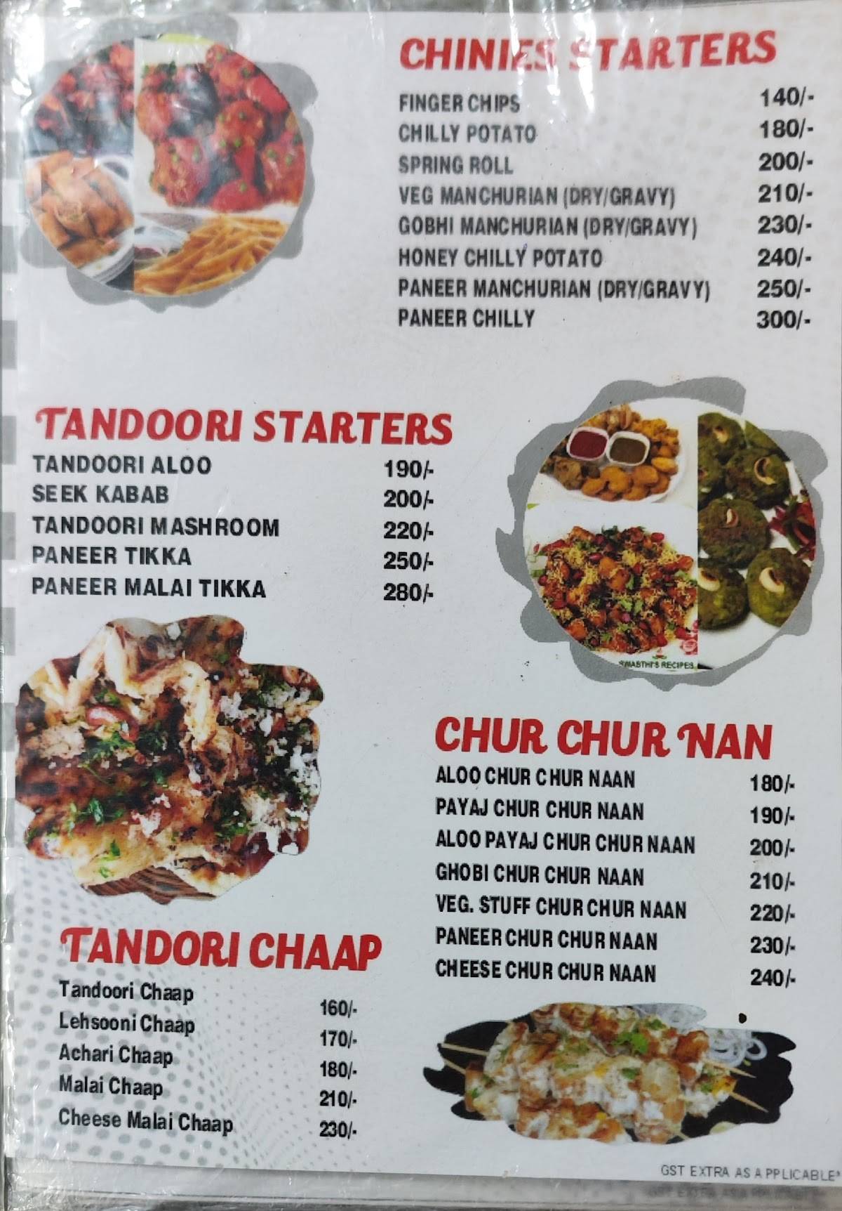Jaigurudev Family Restaurant menu