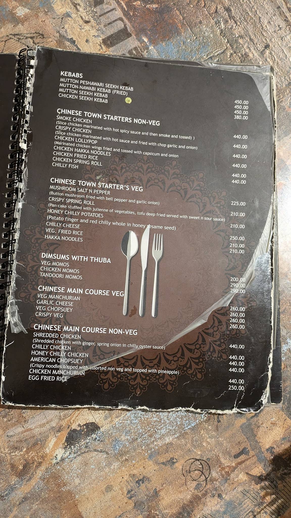 Jammu Darbar menu