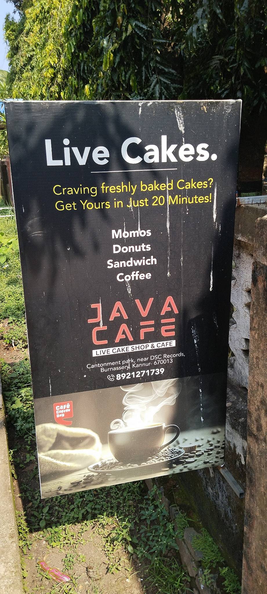 Java cafe menu