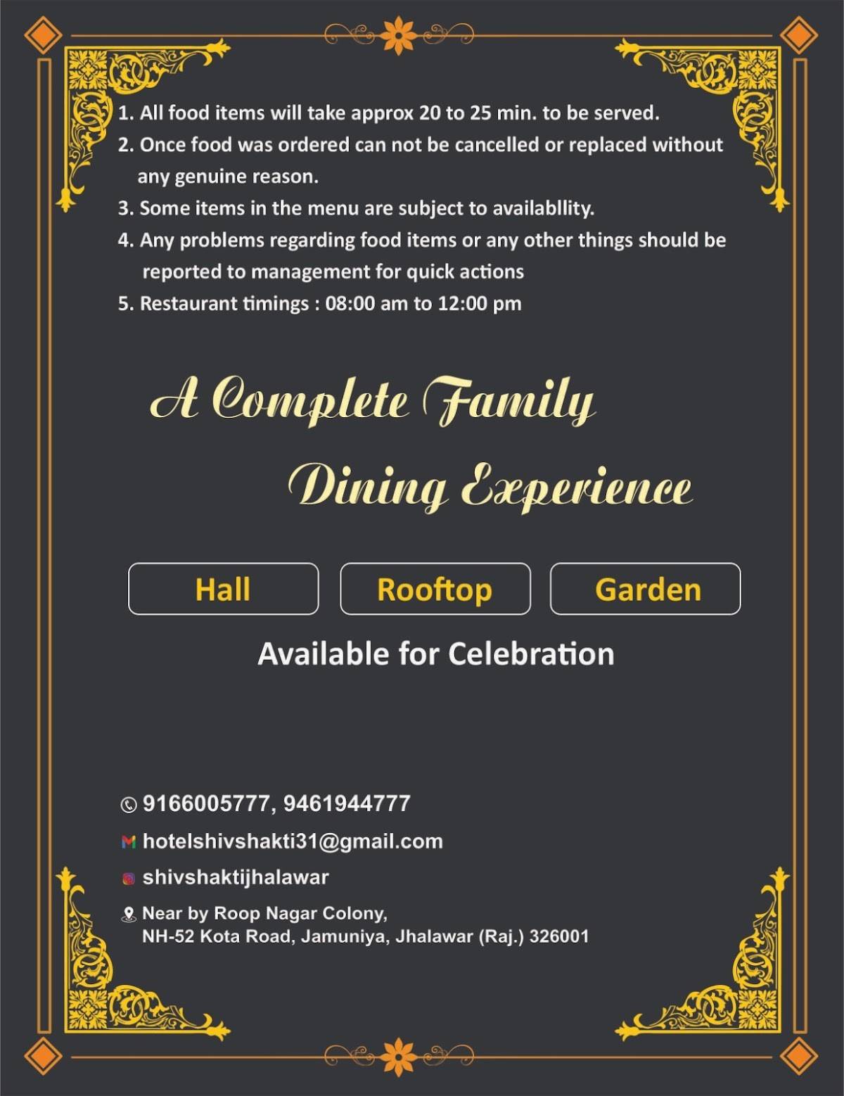Hotel Shiv Shakti and restaurant menu