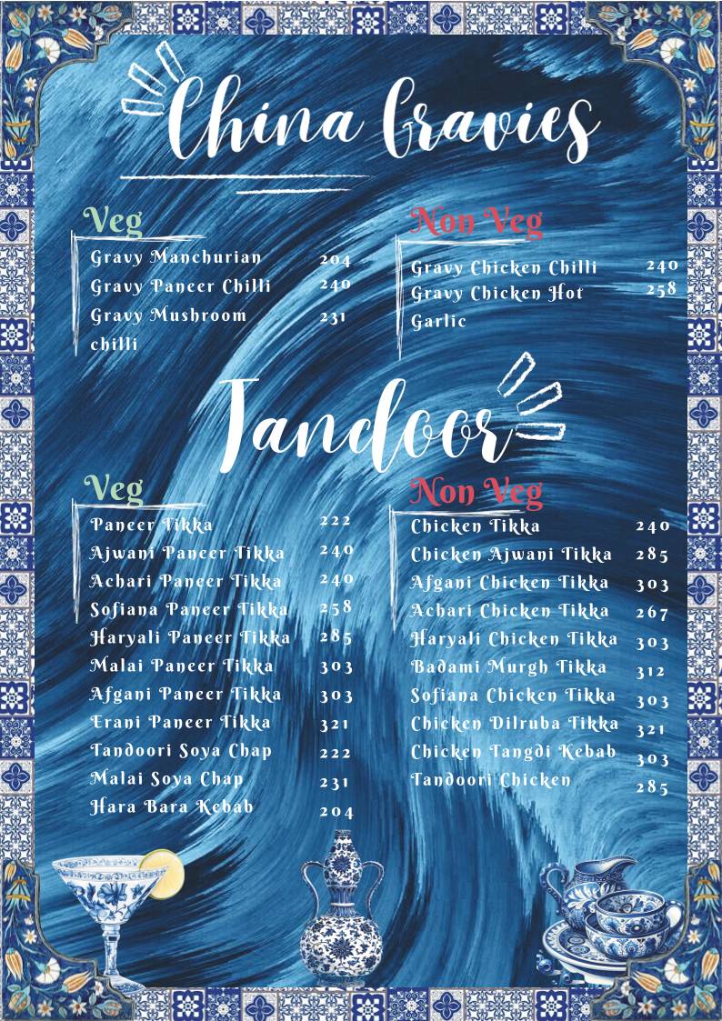 Cafee 11 : Jharsuguda menu