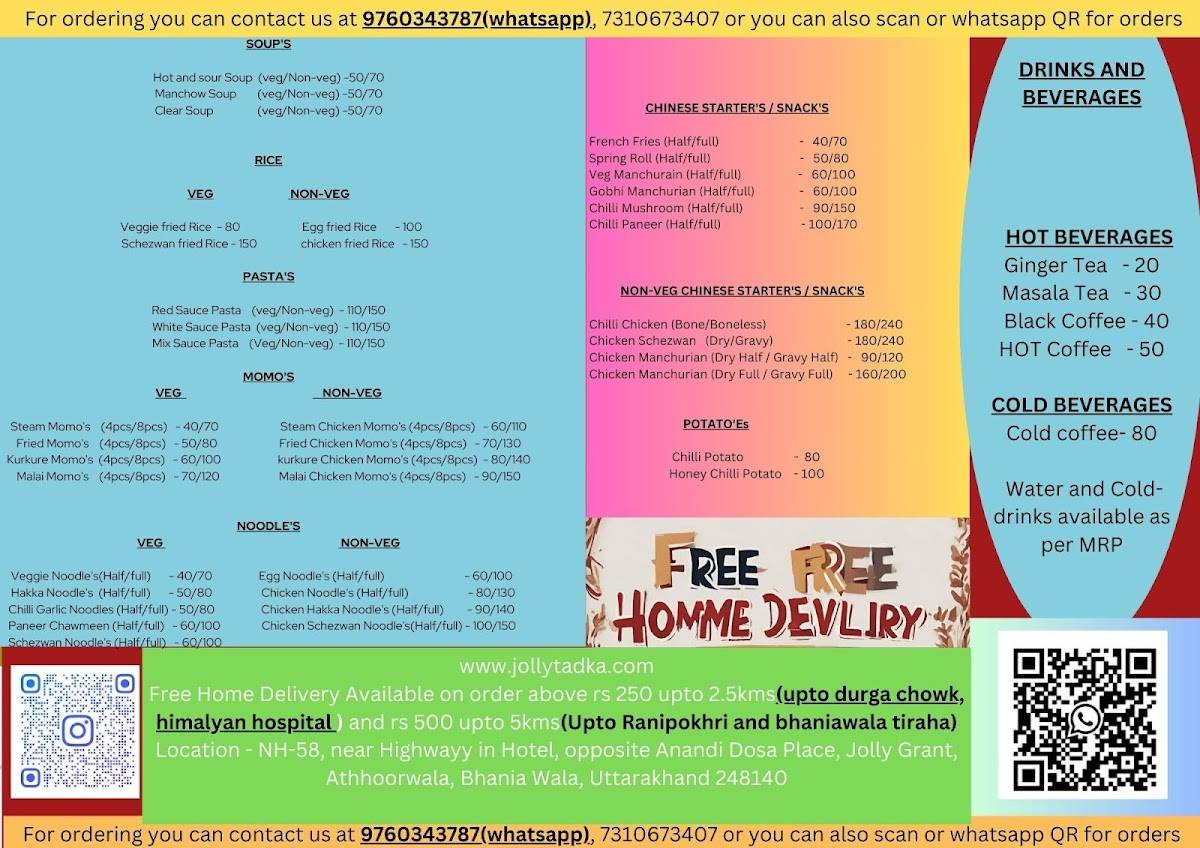 Jolly tadka menu