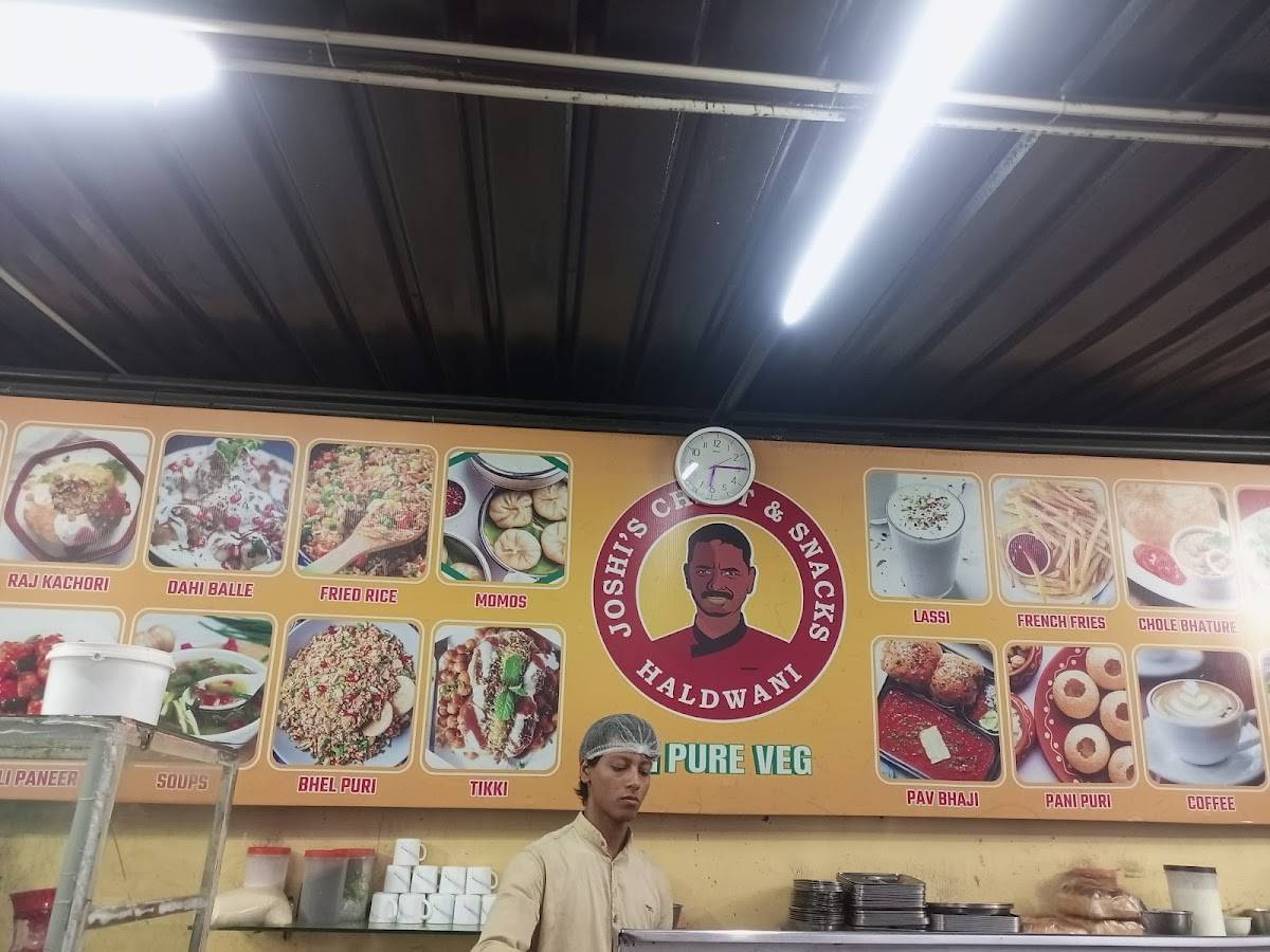 Joshi's Chaat & Snacks menu