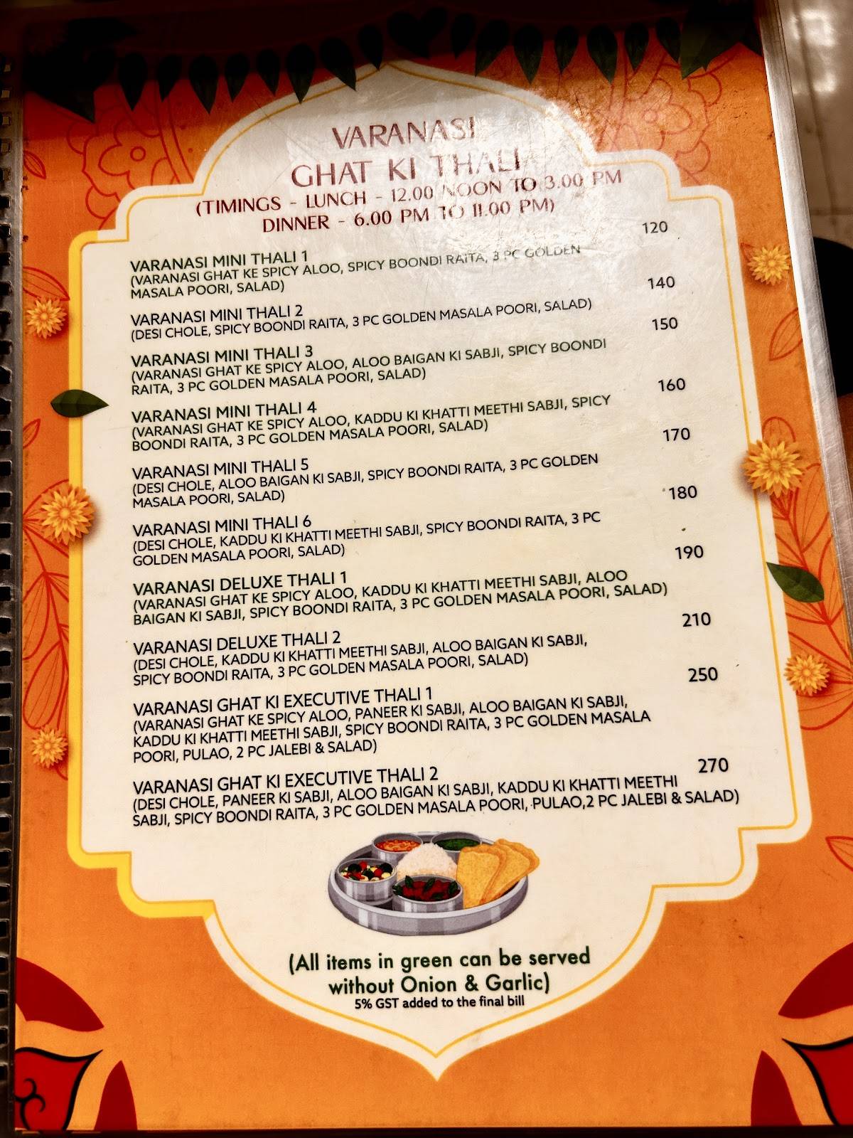 KCB - Kapoor's Chaat Bhandaar - Main Branch menu