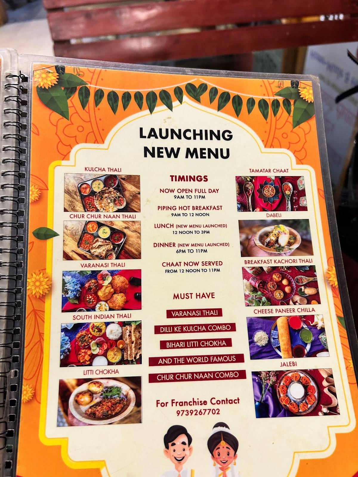 KCB - Kapoor's Chaat Bhandaar - Main Branch menu