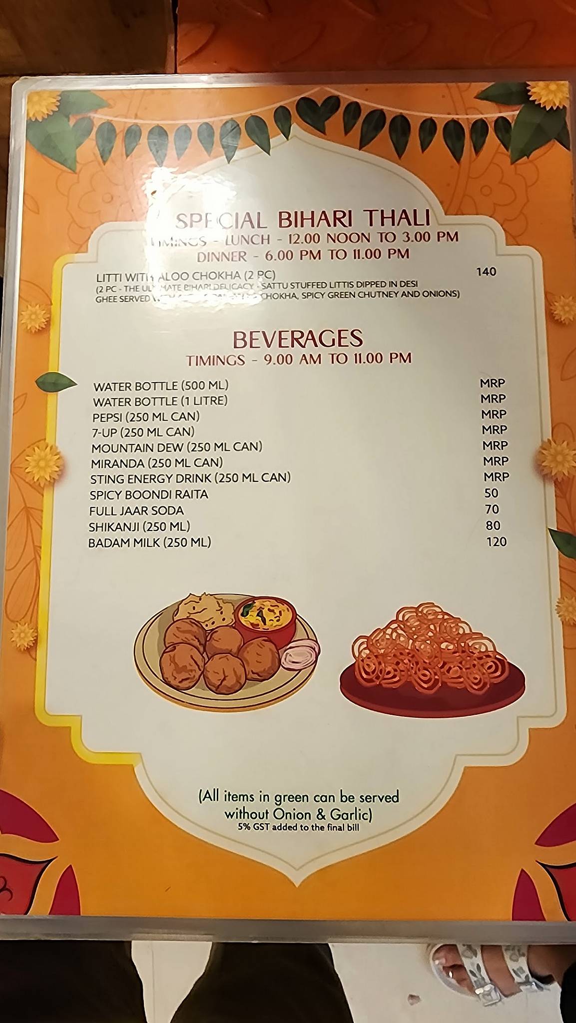 KCB - Kapoor's Chaat Bhandaar - Main Branch menu