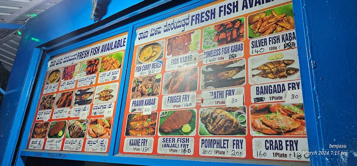 KCFF( Fish fry) menu