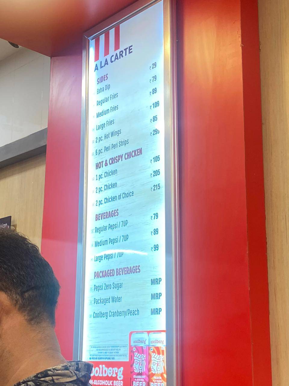 KFC menu
