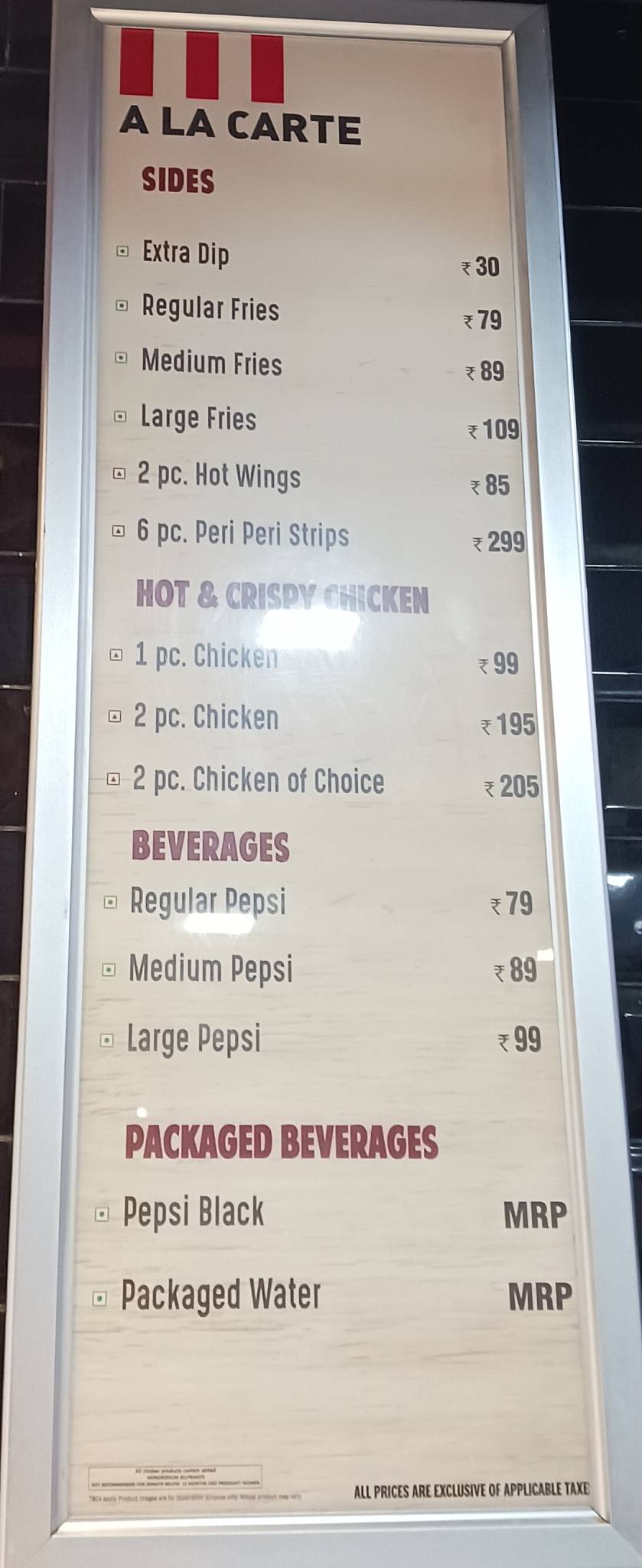 KFC menu