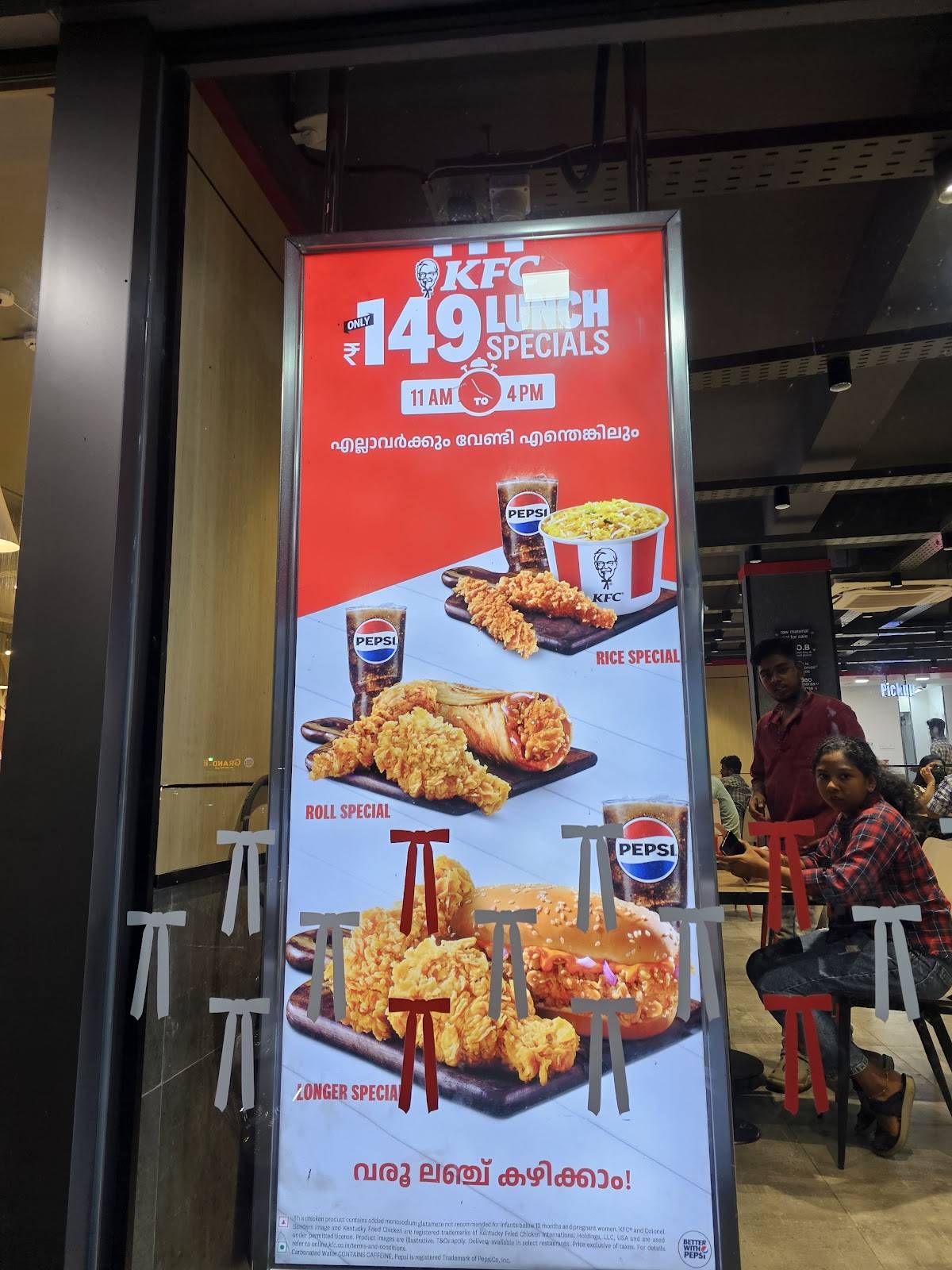 KFC menu