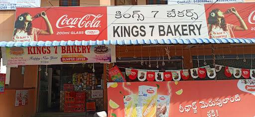 KINGS 7 BAKERS menu