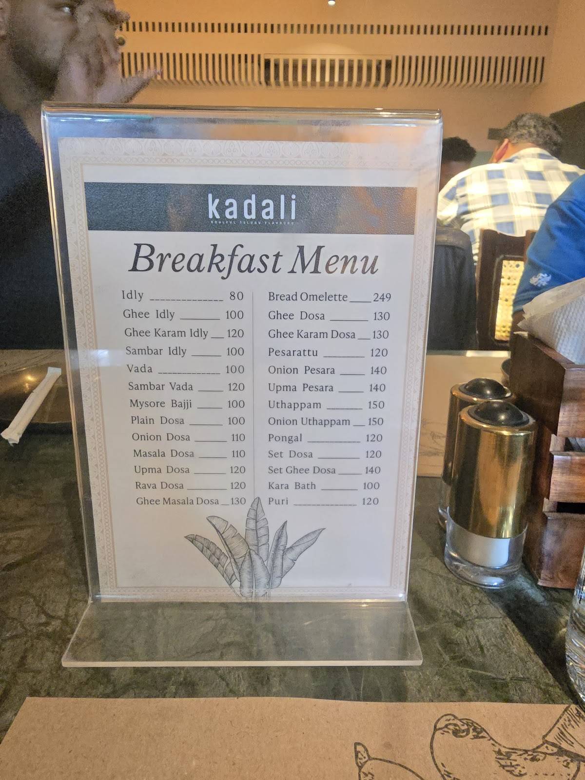 Kadali Kitchen menu