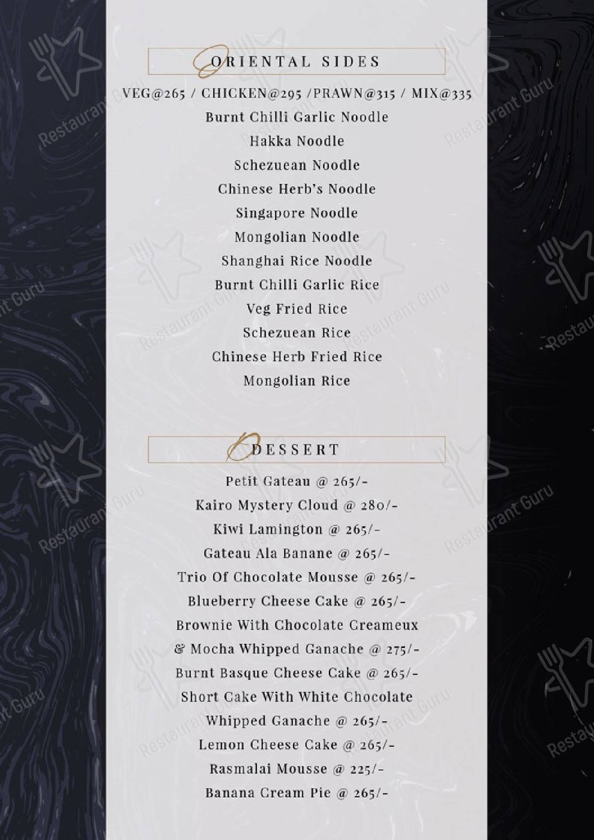 Kairo Bar and Lounge menu - meals and drinks
