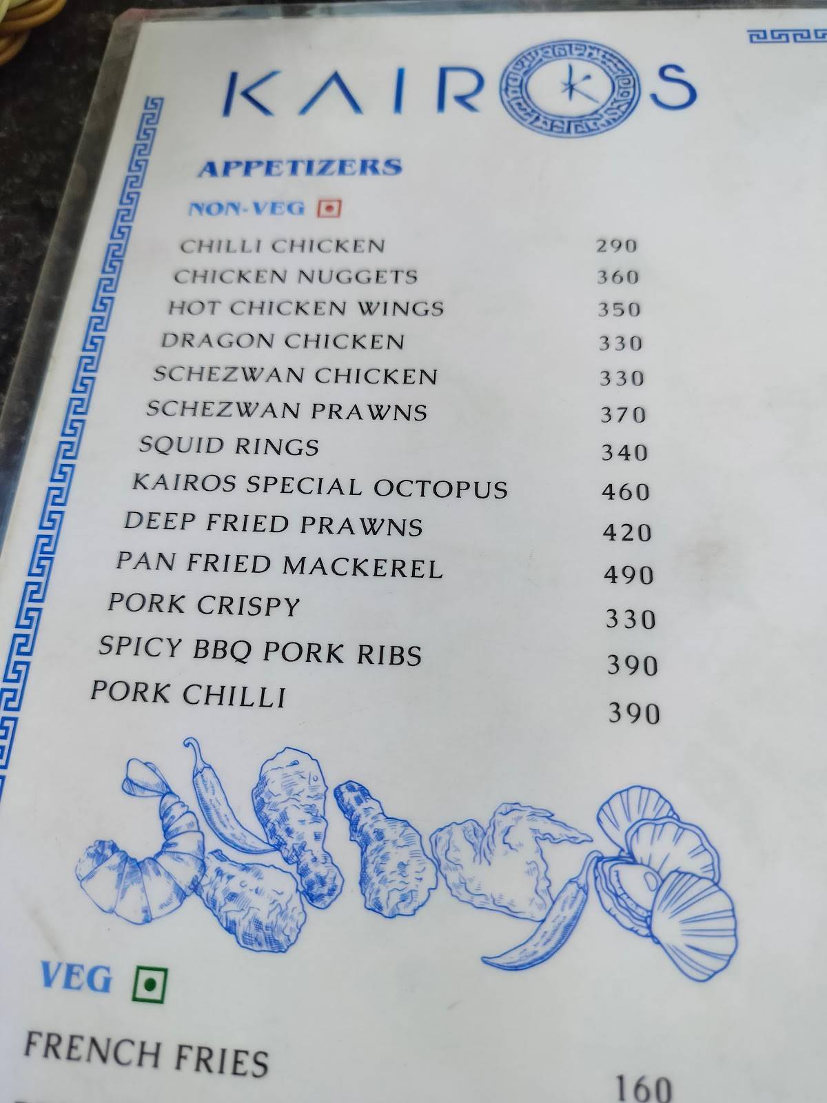 Kairos menu