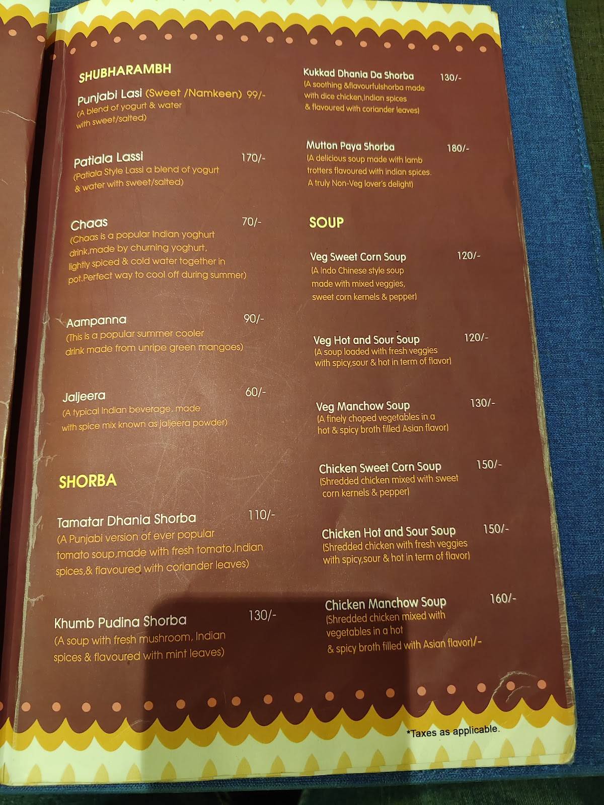 Kake Da Minar menu