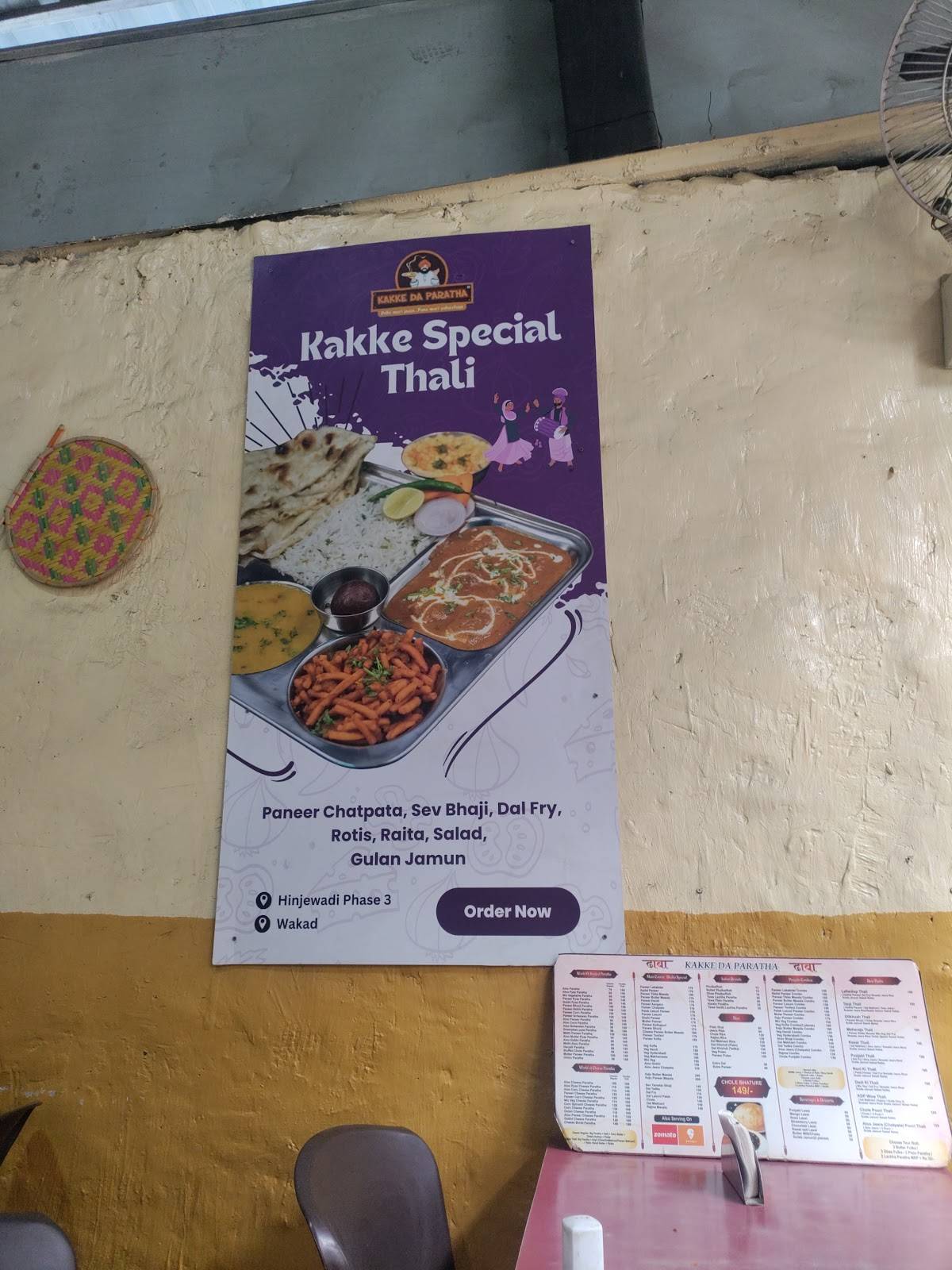 Kakke Da Paratha menu